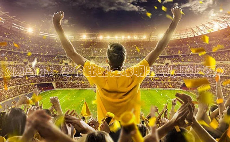 EON4官网度小满理财