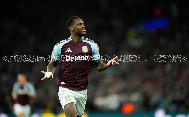 意昂体育4招商度小满支付