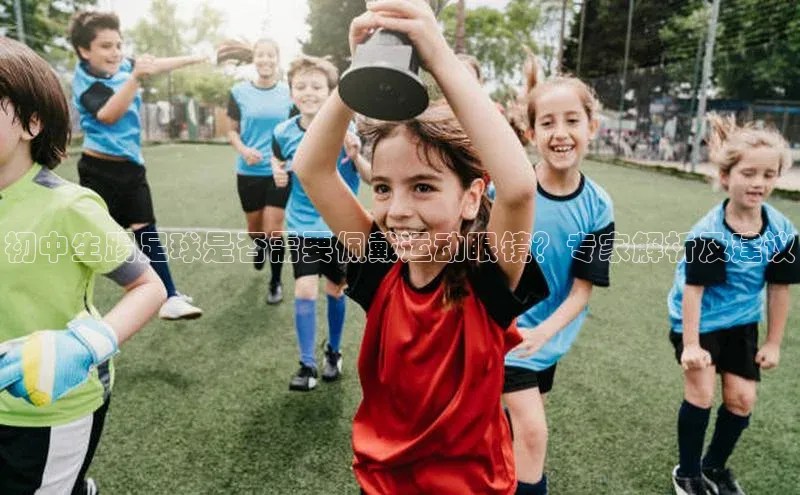 EON体育4登录百度教育