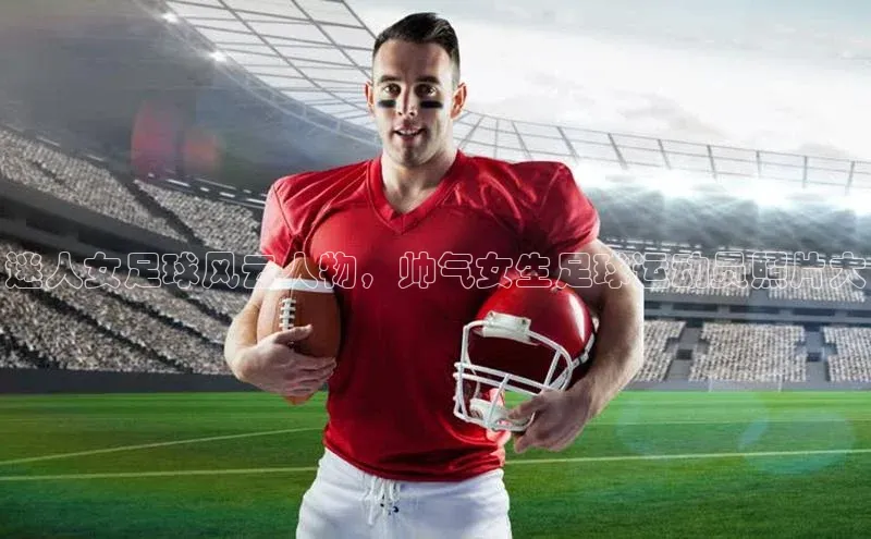 EON4代理百度手机卫士