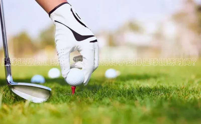 意昂体育4招商百度搜索资源平台