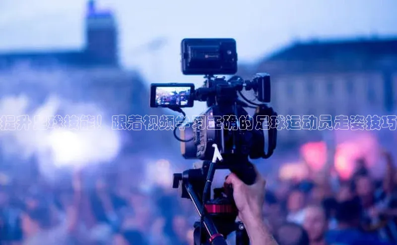 意昂体育4登录百度信誉