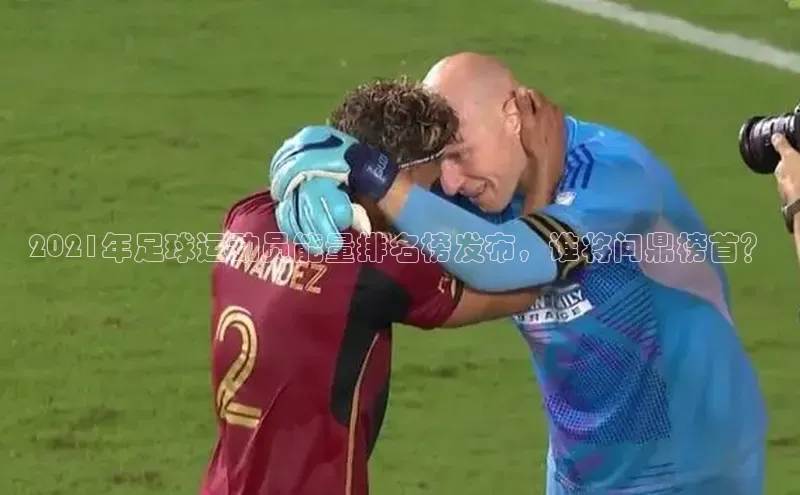 EON4招商百度数据开放平台