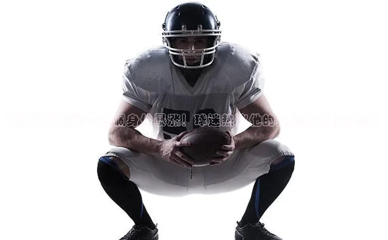 EON4代理滴滴出行