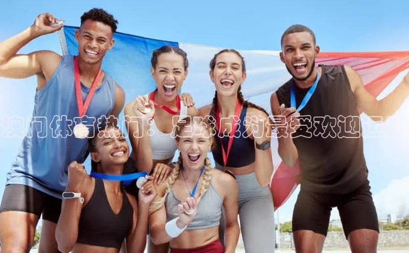 意昂4招商中文在线