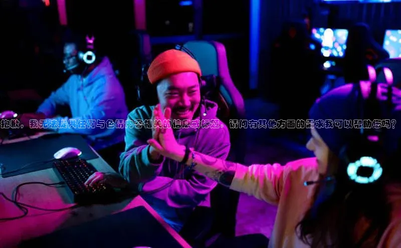 意昂体育4招商华扬联众