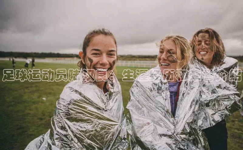 EON4百度移动开放平台