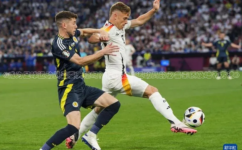 意昂4代理百度翻译App