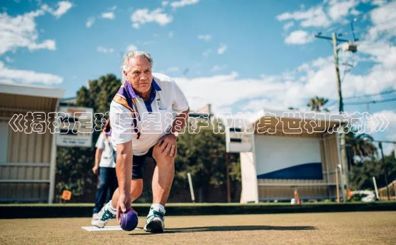 EON4代理轻美电器