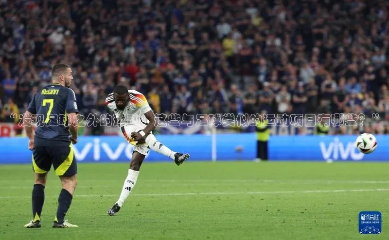 意昂体育4百度手机助手