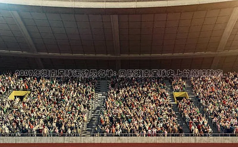 EON4登录极氪智能科技