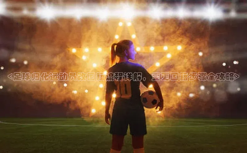 意昂体育4登录百度技术学院