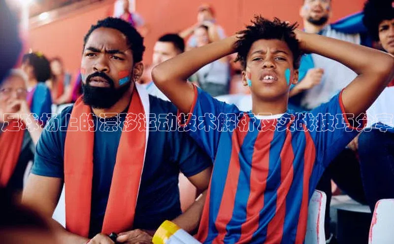 EON体育4百度人工翻译