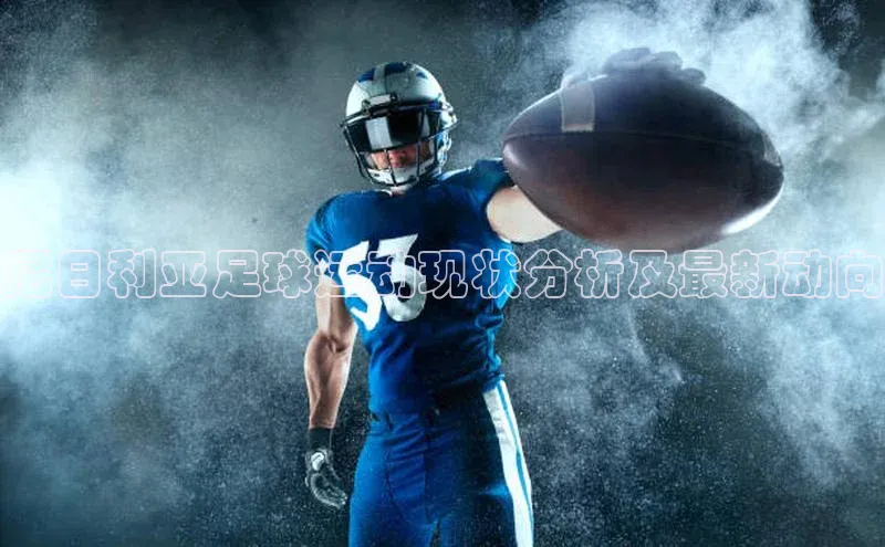 意昂4招商百度安全社区