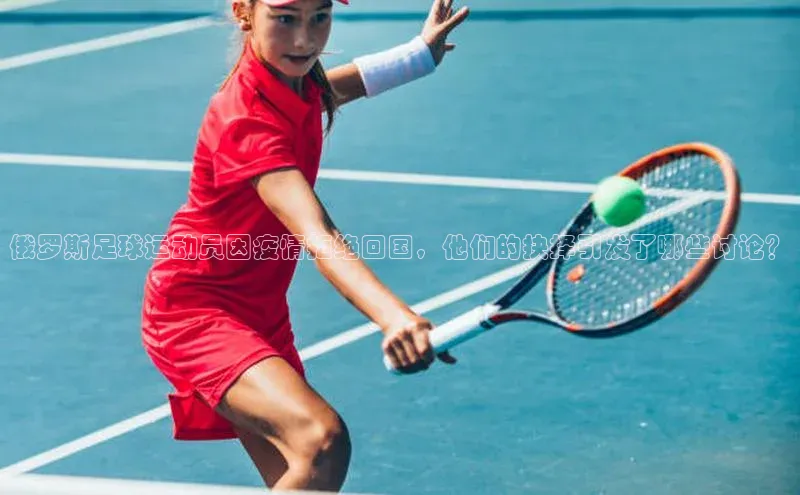 意昂4招商汉得信息