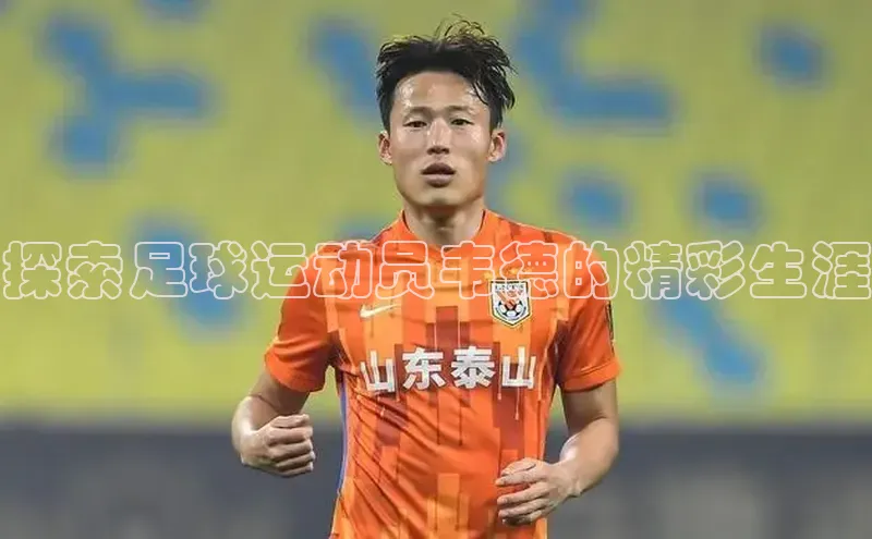 意昂体育4招商华扬联众