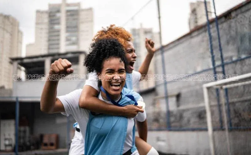 EON4登录极氪智能科技