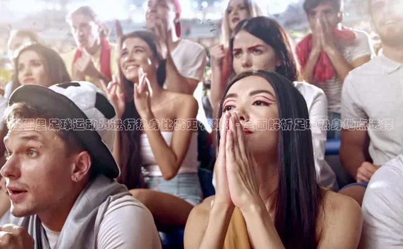 意昂体育4招商华扬联众