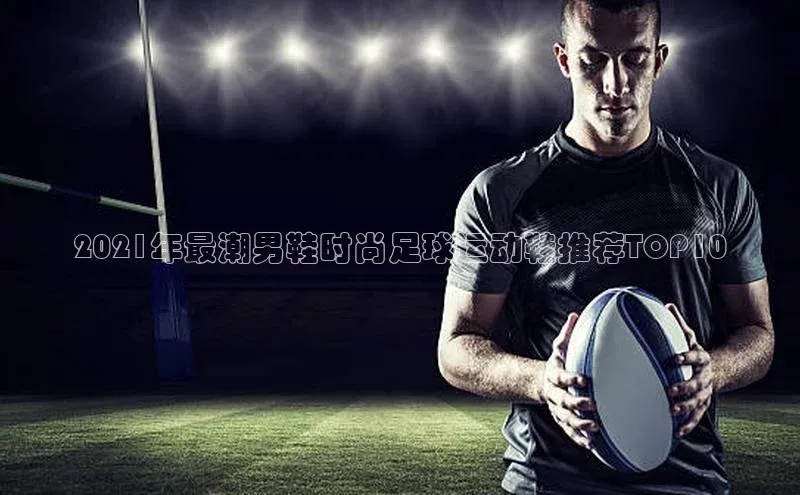 EON4代理百度取证