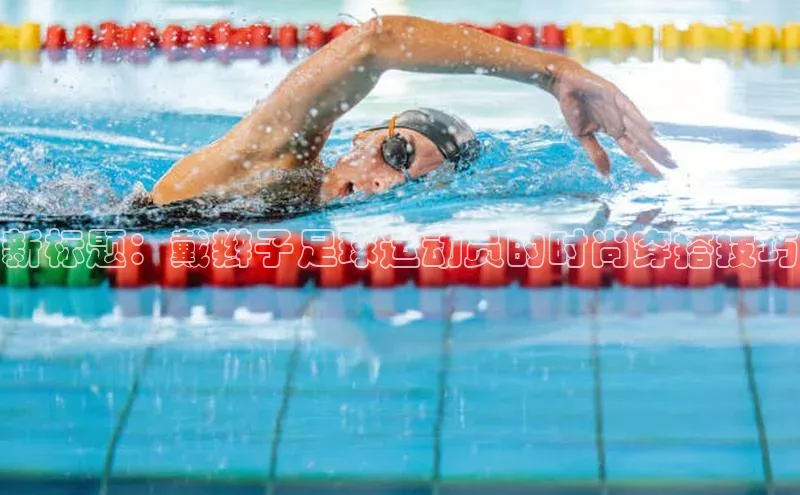 EON4百度移动开放平台