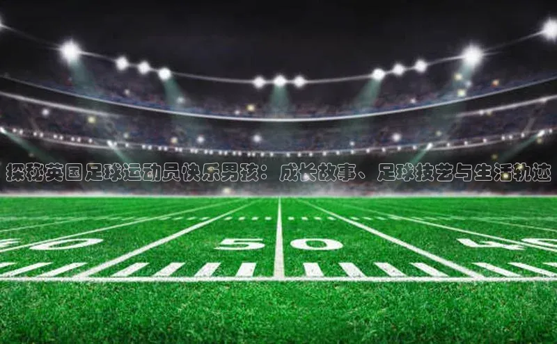 意昂体育4招商度小满支付