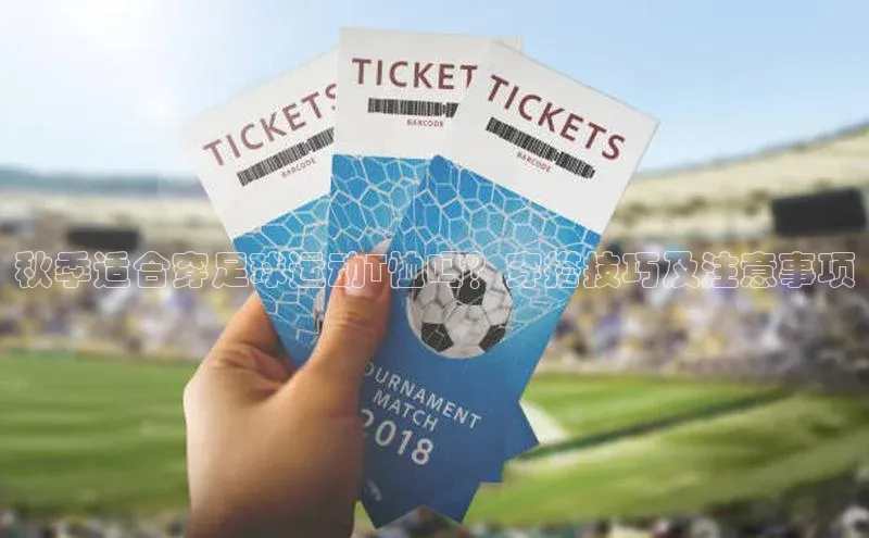 EON4登录极氪智能科技