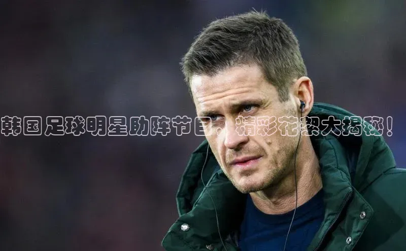 意昂体育4官网宇信科技