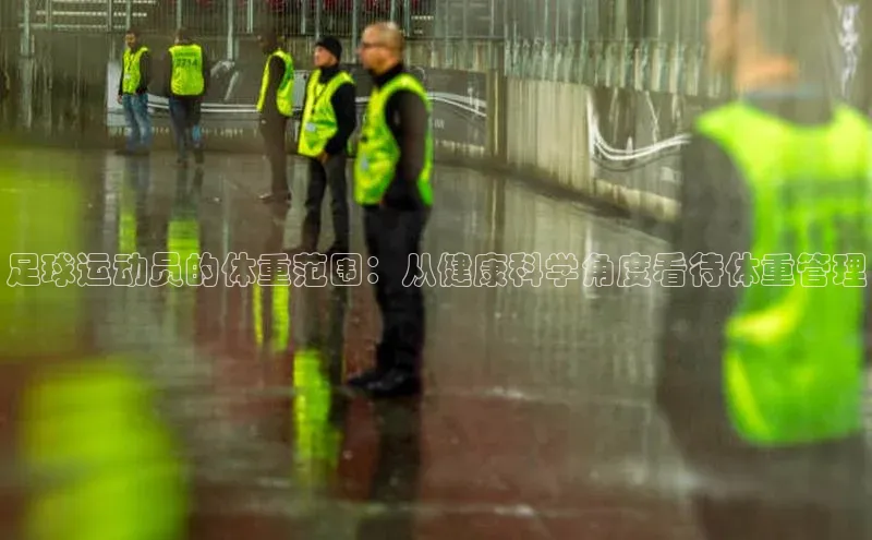 EON4官网百度集团