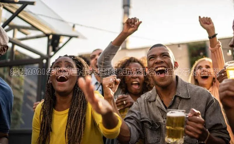 意昂4代理云创智行