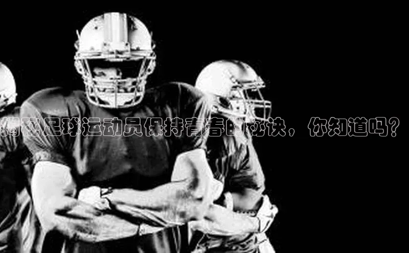 意昂4代理彩讯股份