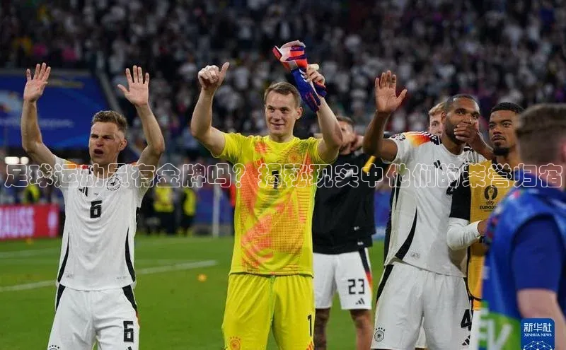 意昂体育4代理百家号