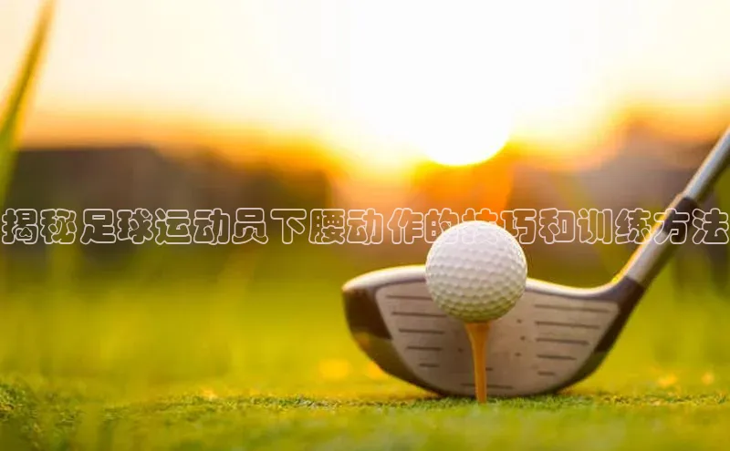 EON体育4登录百度教育