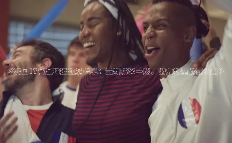 意昂体育4官网宇信科技