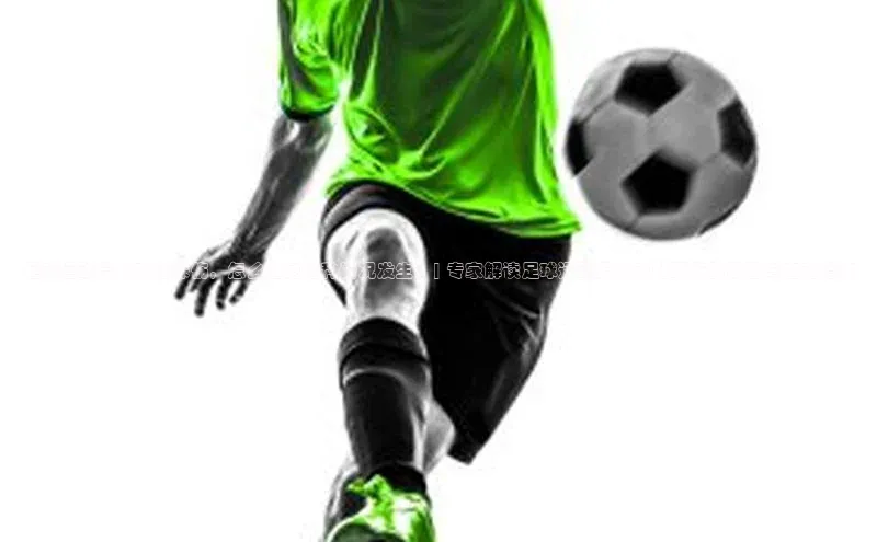 EON4登录天键股份