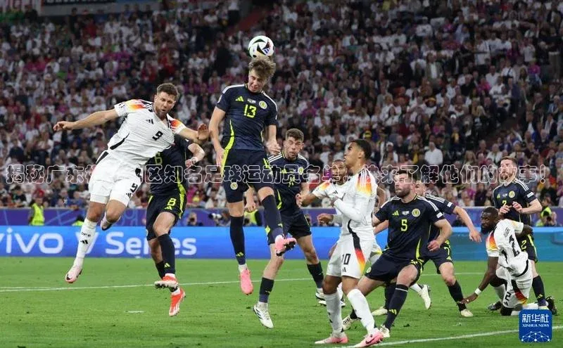 意昂4招商中文在线