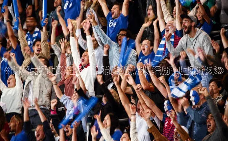 EON体育4登录百度教育