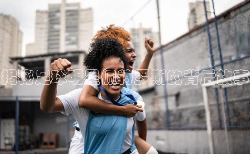 意昂体育4招商顺丰