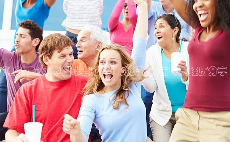 意昂体育4官网百度智能云