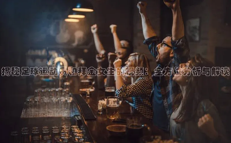 EON4招商华策影视