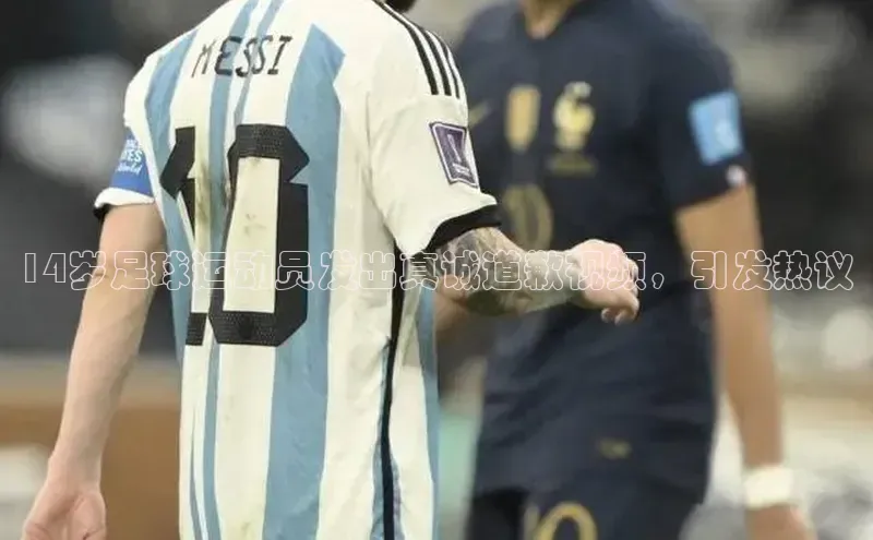 EON4官网百度识图