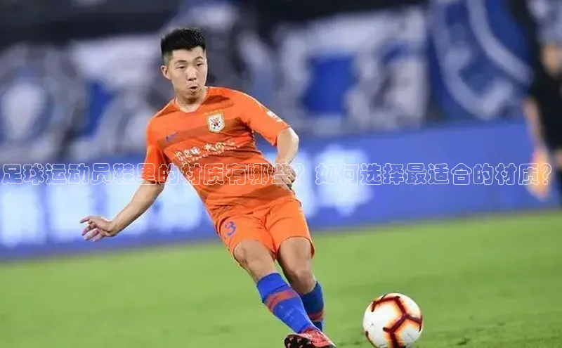 意昂体育4官网百度手机输入法