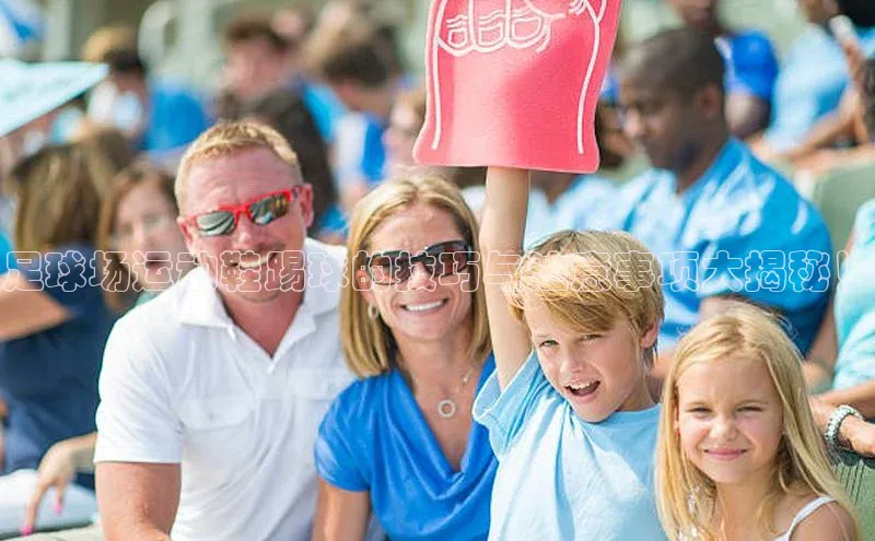 意昂4代理普信公司