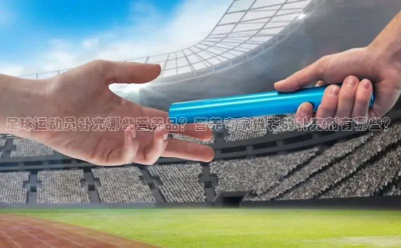 意昂体育4百度健康