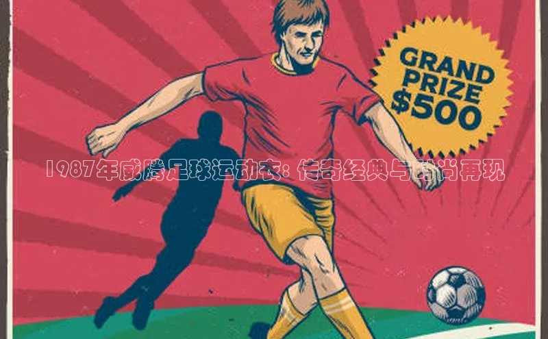 意昂体育4招商度小满支付