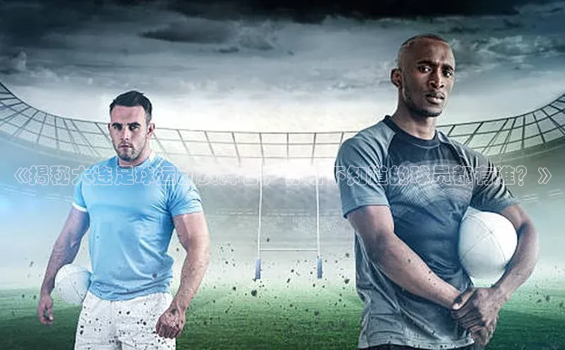 意昂4招商百度安全社区