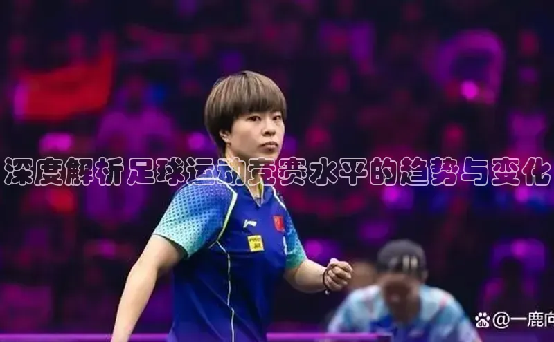 EON4登录百度营销中心