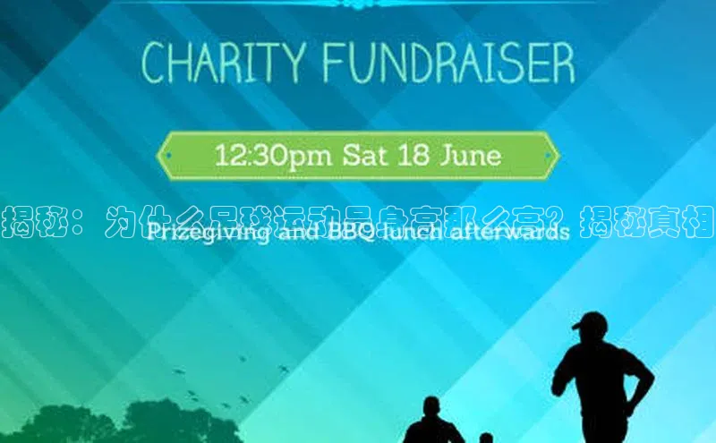 EON4招商华策影视