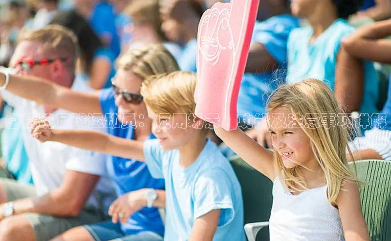 意昂体育4登录江铃新能源