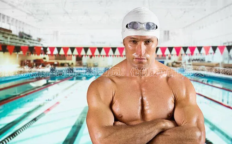 意昂体育4招商华扬联众