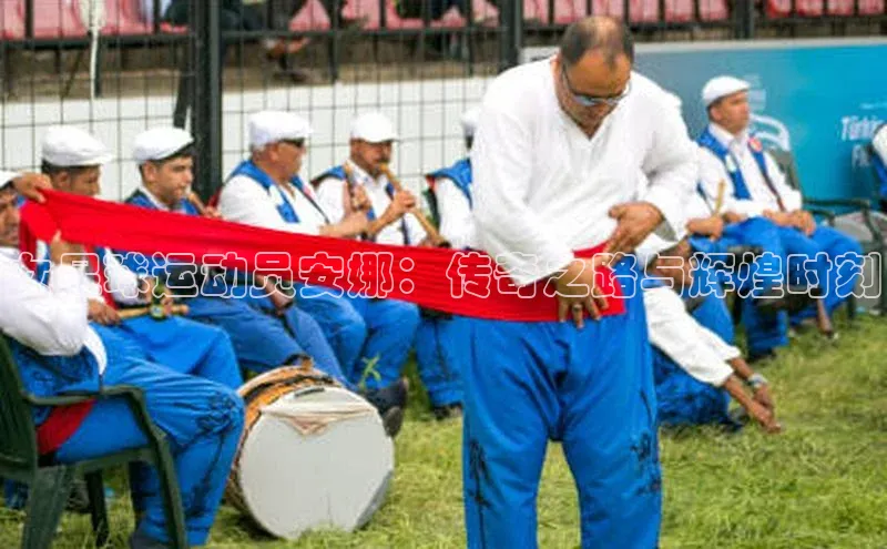 意昂4官网百度翻译